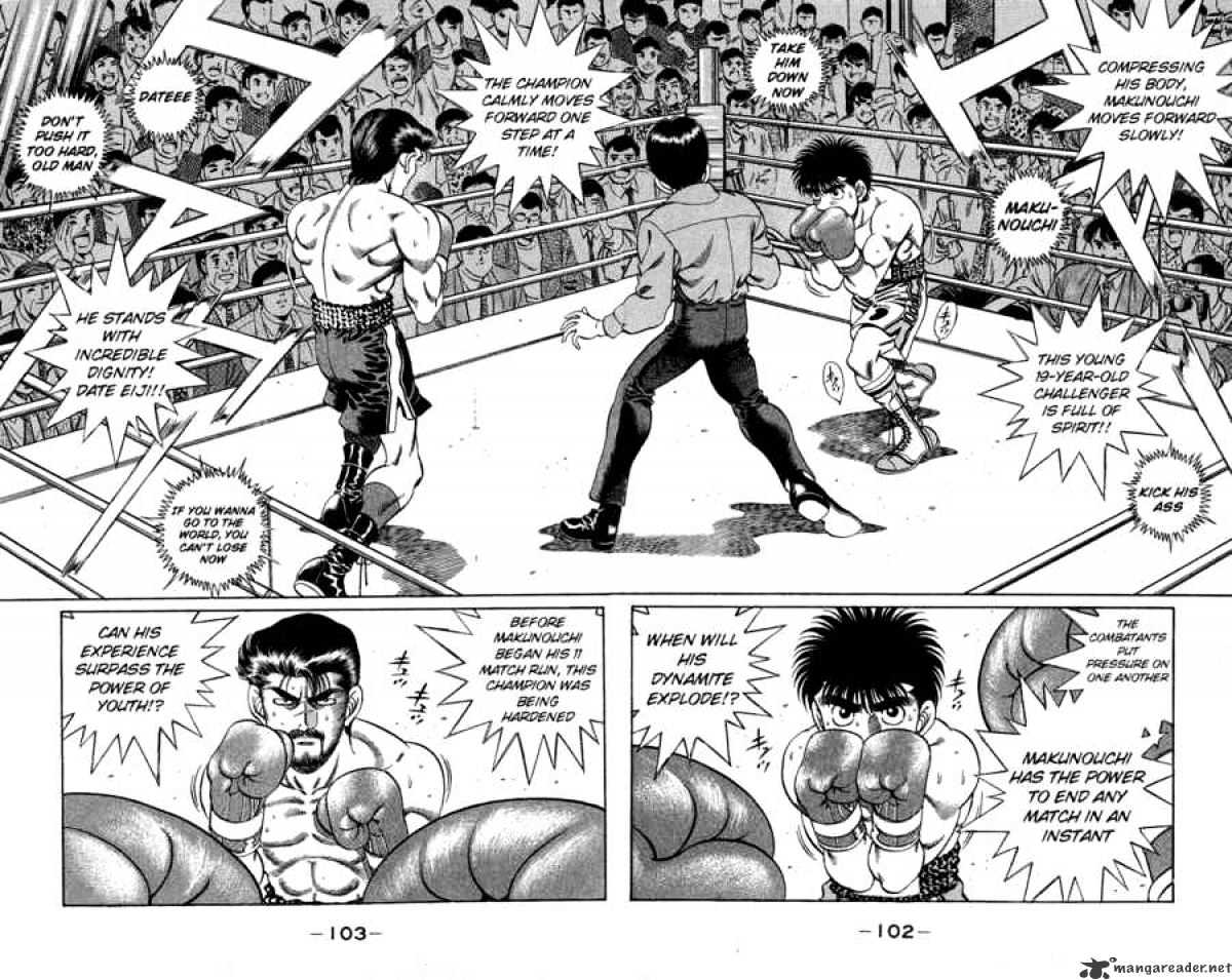 Hajime no Ippo: Fighting Spirit, Chapter 184 image 02